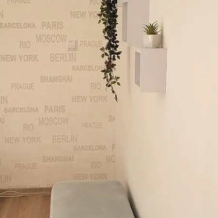 Sleep & Dream 5 * Sarajevo